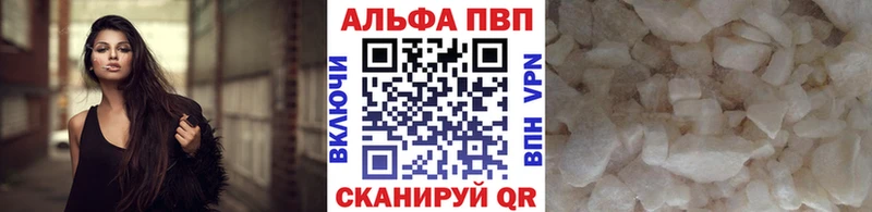 даркнет сайт  Томмот  Альфа ПВП СК КРИС 