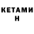Amphetamine Premium Jadonmon K