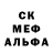 Меф VHQ Thaddaus Tentakel