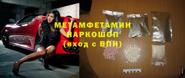 героин Алексин