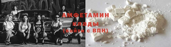 кокс Алзамай