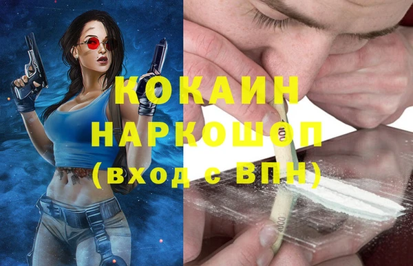кокс Алзамай