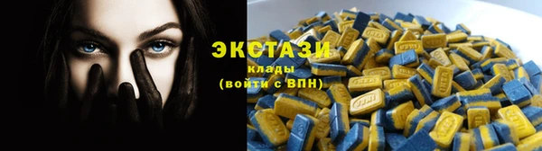 кокс Алзамай