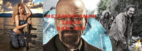 кокс Алзамай