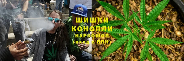 альфа пвп VHQ Алексеевка