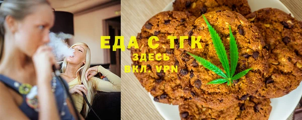 героин Алексин