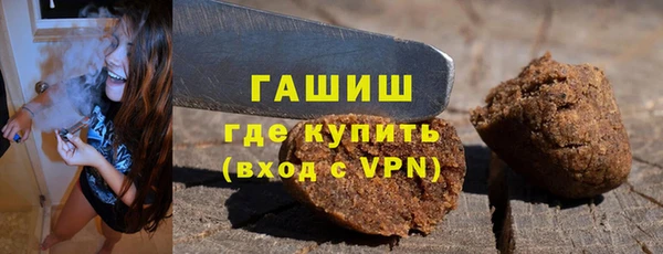 кокс Алзамай