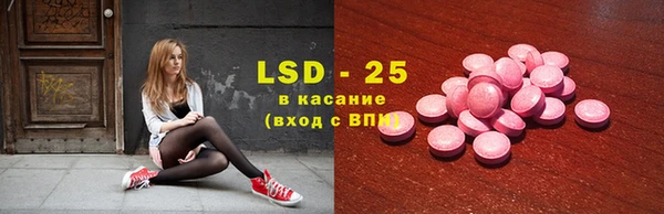 героин Алексин