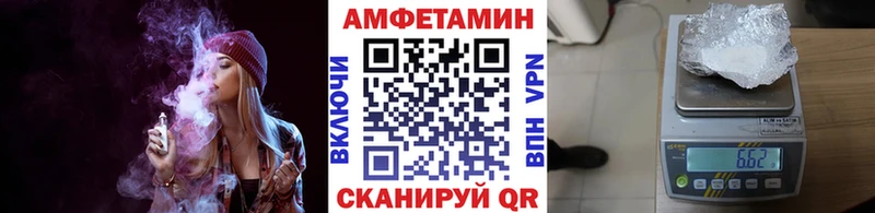 цены наркотик это клад МЕТАМФЕТАМИН мет Томмот кракен ТОР
